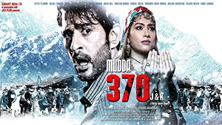 Mudda 370 JandK