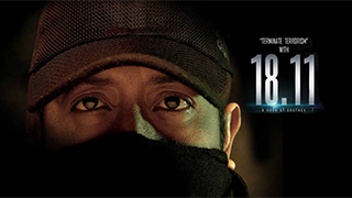 1811 A Code of Secrecy