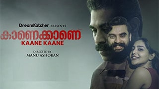 Kaanekkaane