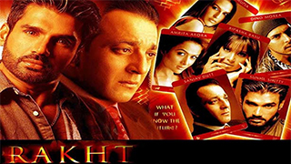 Rakht
