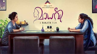 Madhavi