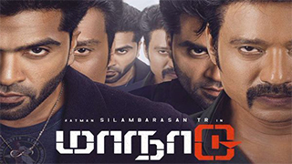 Maanaadu