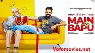Main Te Bapu