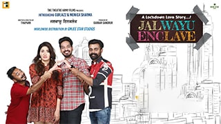Jal Wayu Enclave