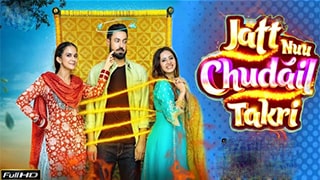 Jatt Nuu Chudail Takri