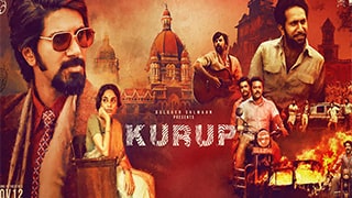 Kurup