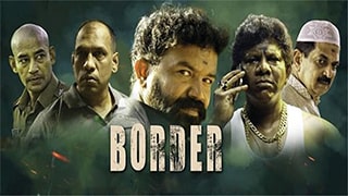 Border