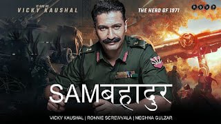 Sam Bahadur