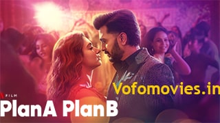 Plan A Plan B