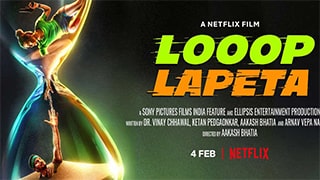 Looop Lapeta