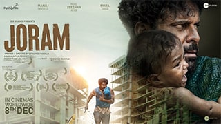Joram