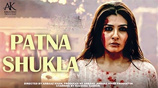 Patna Shukla