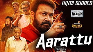 Aaraattu