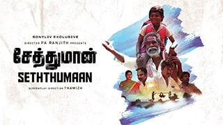 Seththumaan