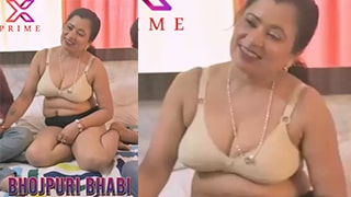 Bhojpuri Bhabi