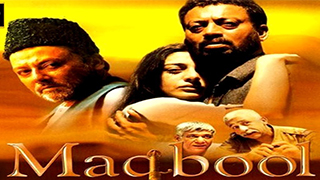 Maqbool