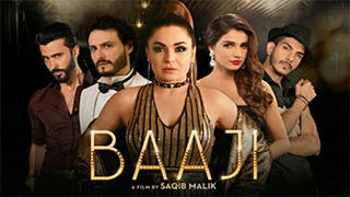 Baaji