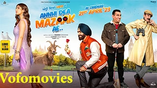 Annhi Dea Mazaak Ae