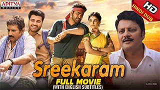 Sreekaram