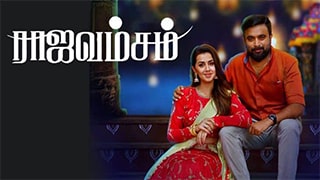 Rajavamsam