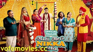Mahi Mera Nikka Jeha