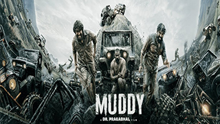 Muddy