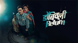 Dombivli Return