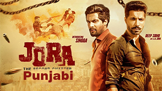 Jora The Second Chapter