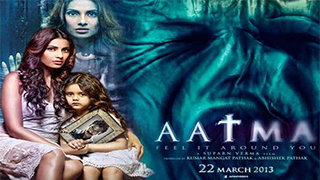 Aatma