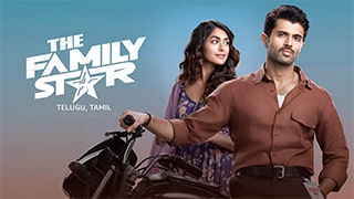 The Family Star