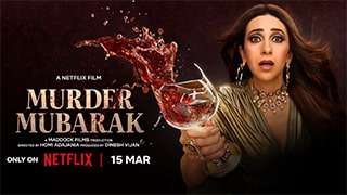 Murder Mubarak