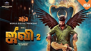 Jothi