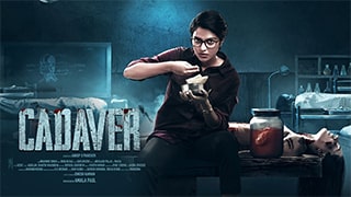 Cadaver