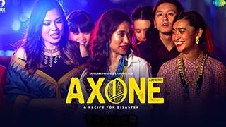 Axone