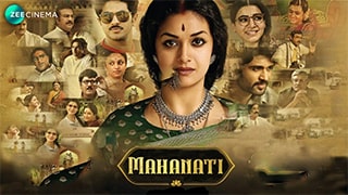 Mahanati