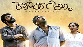 Aarkkariyam