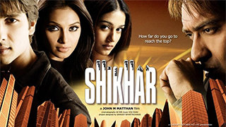 Shikhar