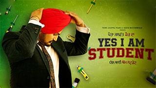 Yes I Am Student