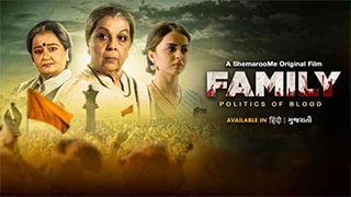 Family Politics of Blood