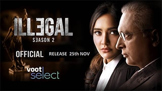 Illegal S02