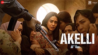 Akeli