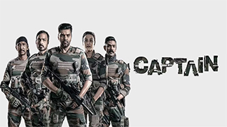 Captain