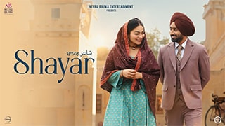 Shayar