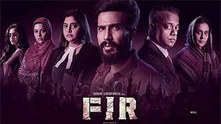 FIR