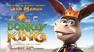 The Donkey King