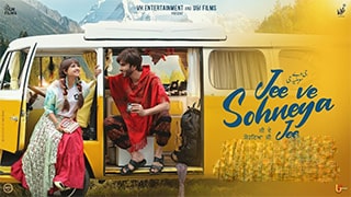 Jee Ve Sohneya Jee