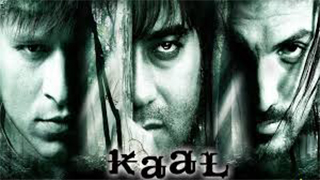 Kaal
