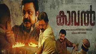 Kaaval