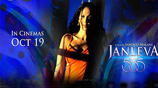 Janleva 555