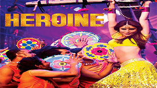 Heroine